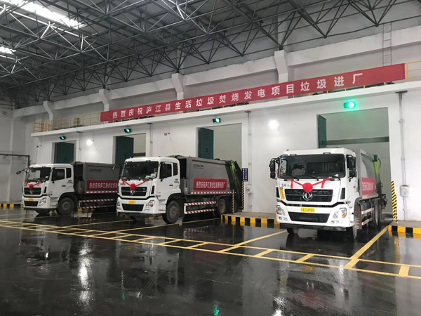 1579575842402281.jpg 微信圖片_20200121105701.jpg