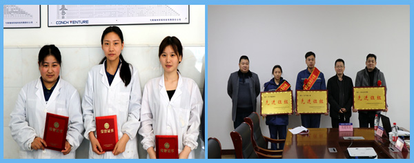 1593585881848024.jpg 榮譽.jpg