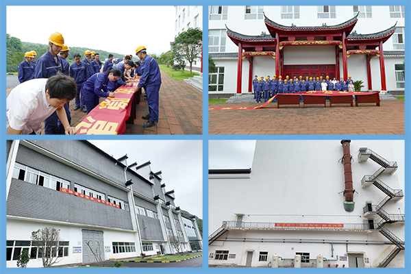 1593998094325646.jpg 主題簽名活動(dòng)及現(xiàn)場(chǎng)懸掛警示標(biāo)語.jpg