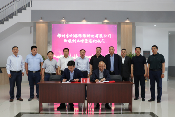 1594259635177691.jpg 1.jpg