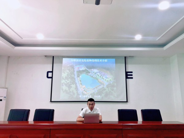 1594775355632281.png 附件一:重慶海創(chuàng)會(huì)場.png