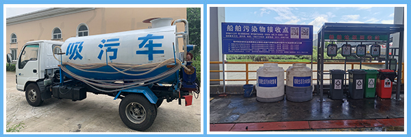 1595476513782767.jpg 3.jpg