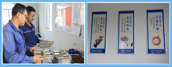 1601169984352647.jpg 圖2.jpg