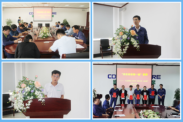 1602214282875118.png 圖片 23.png