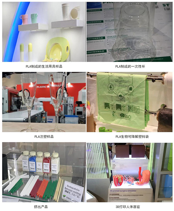 1603066554138528.jpg 圖4.jpg