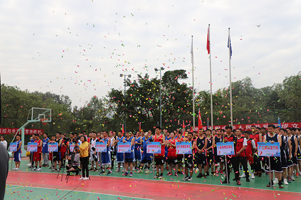 1603697882428620.jpg 附件五.JPG