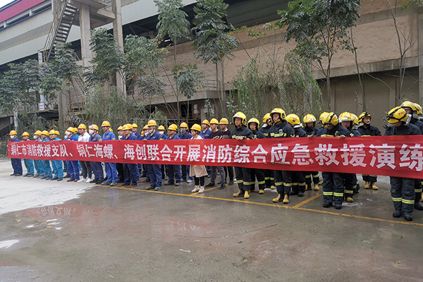 1606096018200153.jpg 5517f45812ead7b3f18cf42a3a97b08.jpg