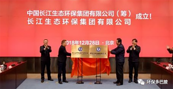 1607562509633128.png 圖片19.png