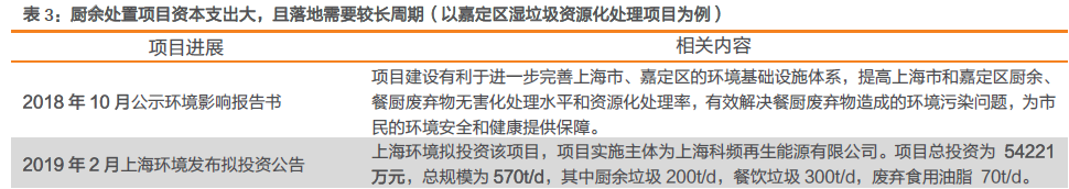 1609203874655957.png 圖片21.png