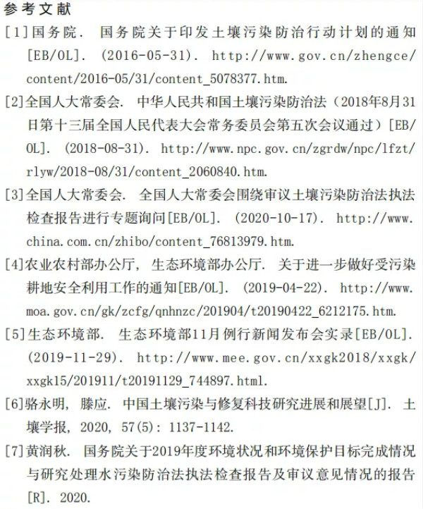 1612488656895542.jpg 33.jpg