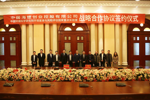 1614751214163477.png 圖片 1.png