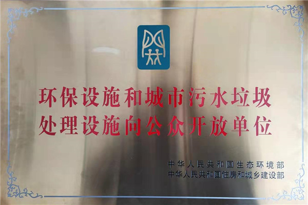 1616123551800334.png 9.png