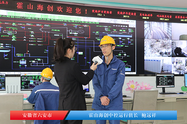 1616571854845194.jpg 霍山 鮑遠祥.jpg