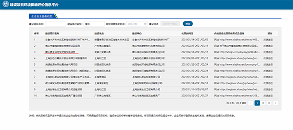 1617065327471716.png 421ad44b1603b7143ebaa07609ed41b.png