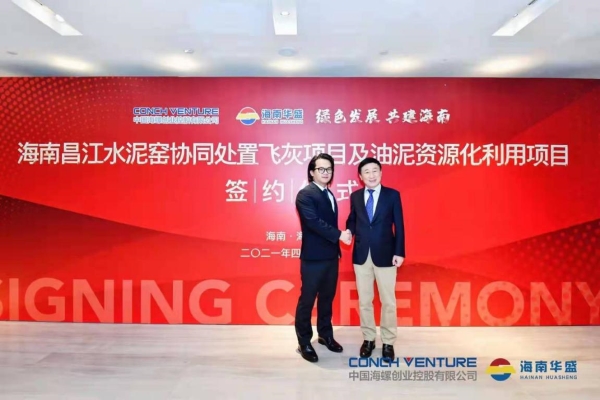 1618282304714093.jpg 02.jpg