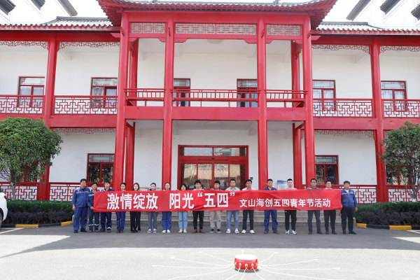 1621390694544320.jpg 1.jpg