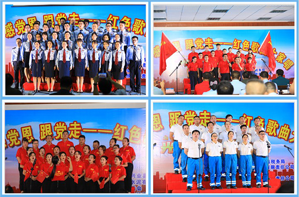 1622448532444811.jpg “紅歌大家唱”活動精彩瞬間.jpg