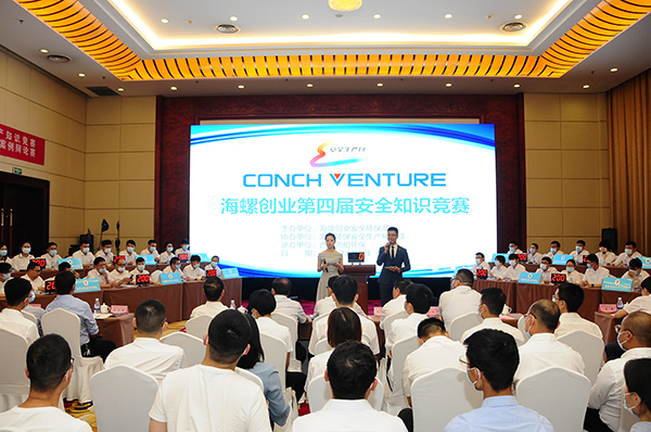 1623401136500813.jpg 活動現場.JPG