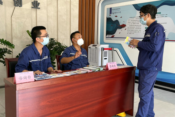 1624255372633594.jpg 4.jpg