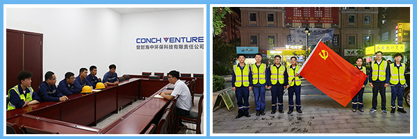 1627352824206296.jpg P圖-二框.jpg