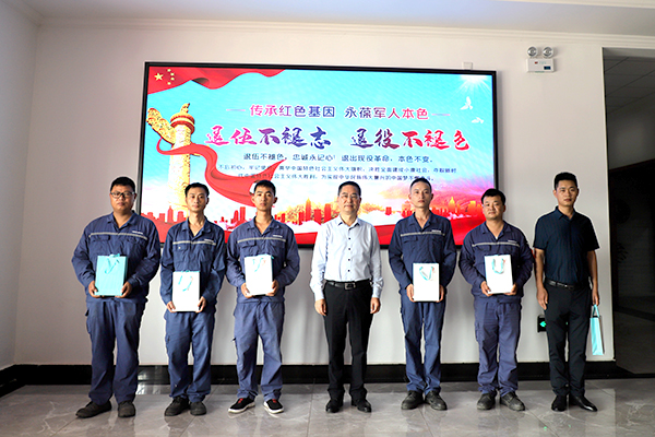 1627997095782932.jpg 附件一.JPG