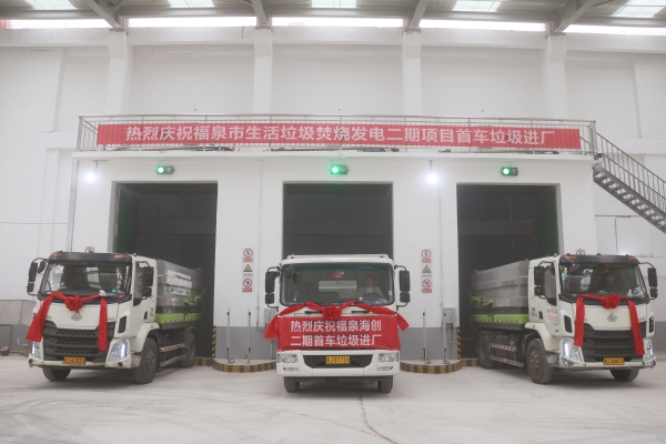 1631167777341165.jpg 2.jpg