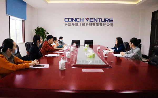 1634780960843994.png 雙方在二樓會議室座談.png