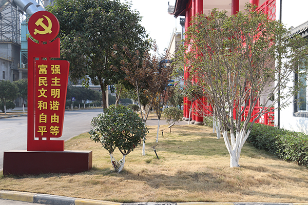 1635819363494514.png 圖片2.png