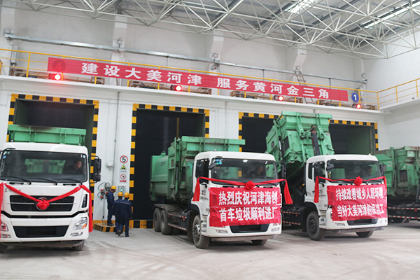 1636018126115311.jpg 5.jpg