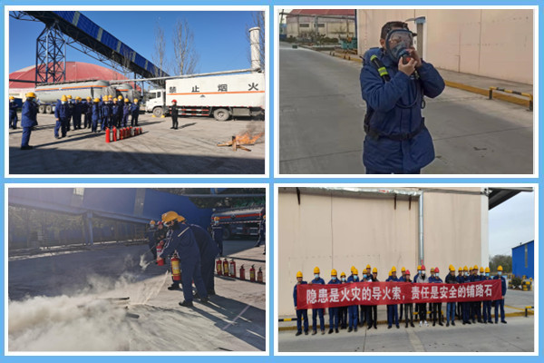 1637546304416071.jpg 裁剪后 演練.jpg