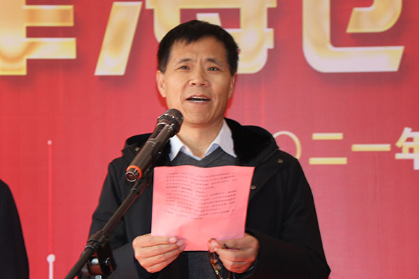 1640589837545179.jpg 投產慶典5李希平.jpg