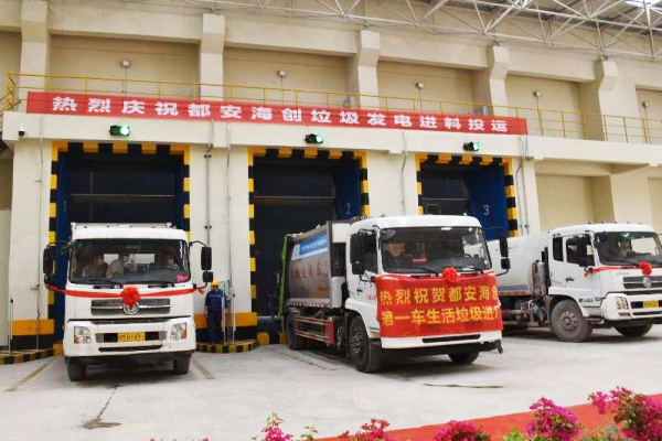 1649755759911834.jpg 圖片3.jpg