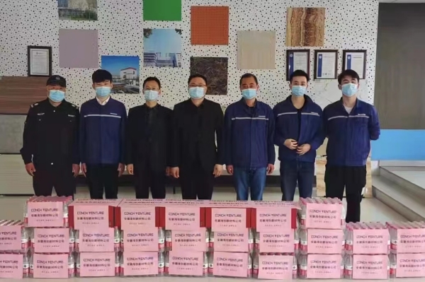 1650760633695871.jpg 圖4(1).jpg