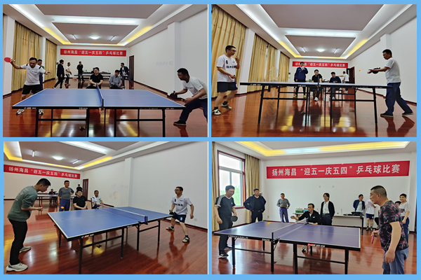 1651735473321540.png 揚(yáng)州.png