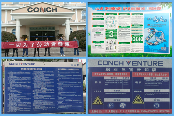 1652086566380098.png 揚州海昌2.png