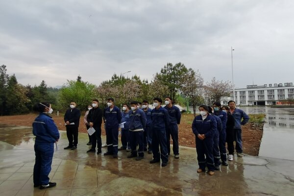 1654048806598725.jpg 附圖1_proc.jpg