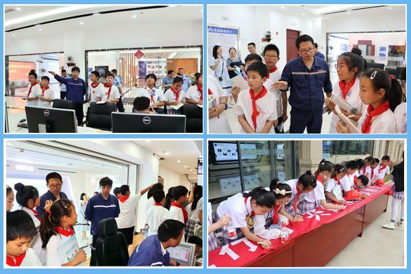 1654505111513705.png 寧國(guó)2.png