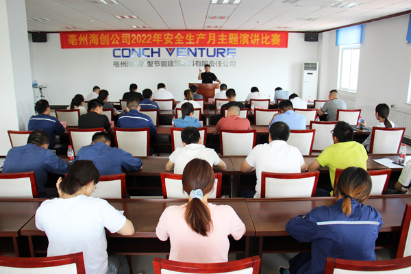 1655371286872255.png 亳州.png