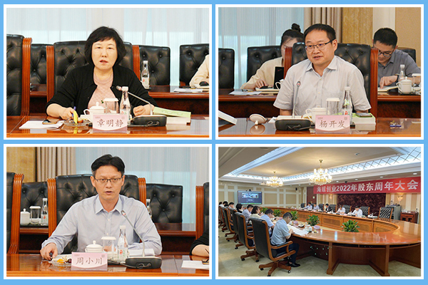 1656380470648430.png 圖片3.png