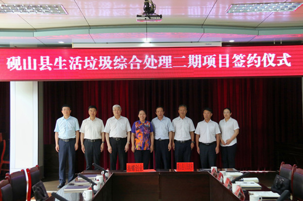 1656554138341351.jpg 硯山合影.jpg