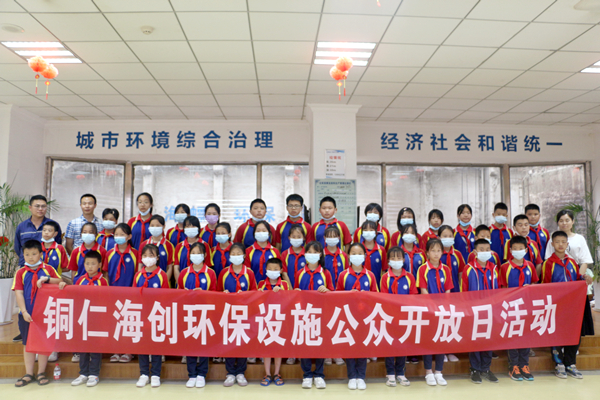 1657587207528410.png 圖片4.png