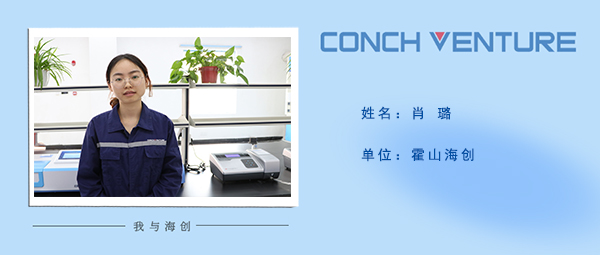 1665119612945432.jpg 《我與海創》作者信息圖-恢復的.jpg