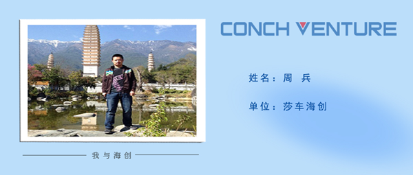 1667199555481153.png 圖片42.png