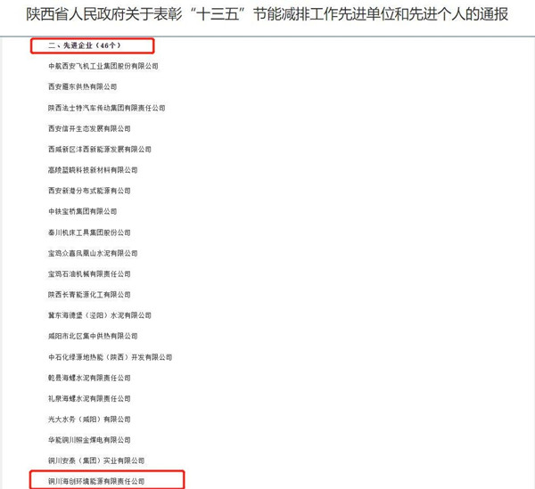 1669601327421956.jpg 2_proc.jpg