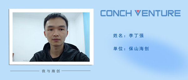 1672880044419044.png 圖片4.png