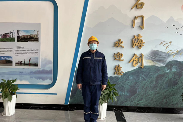 1674875807623081.jpg 微信圖片_20230117172738.jpg