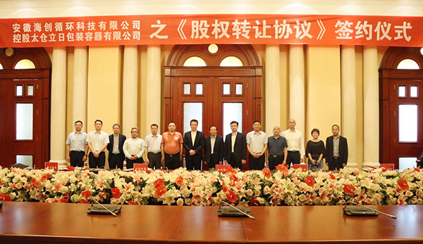 1686270215272025.png 圖片11.png