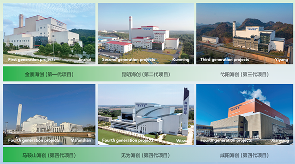 1702947980680719.png 25.png