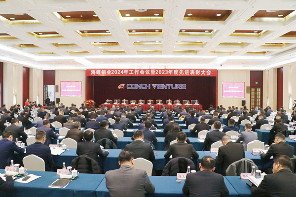 1706753478879000.jpg 大圖.jpg