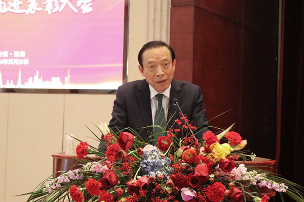 1706753539476427.jpg 紀總.jpg